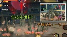 火影最新爆料送a忍,最新爆料揭示神秘A忍神秘面纱