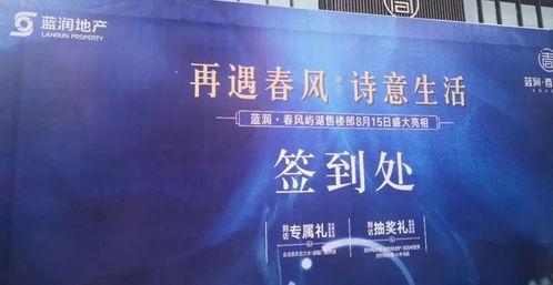 春风专案最新爆料消息,最新爆料揭露惊人内幕