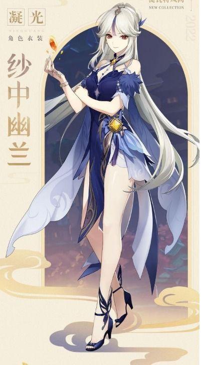 原神稿子爆料大全最新,神秘角色登场，世界探索再掀热潮！