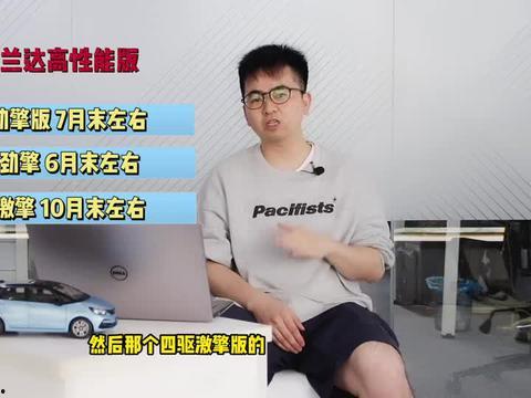 悟惑寺最新爆料视频大全,揭秘神秘事件背后的真相