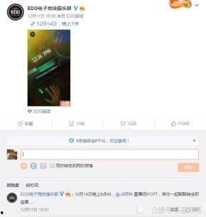 鹿羽吃瓜爆料最新网站在线观看,最新网站在线观看精彩内容大揭秘